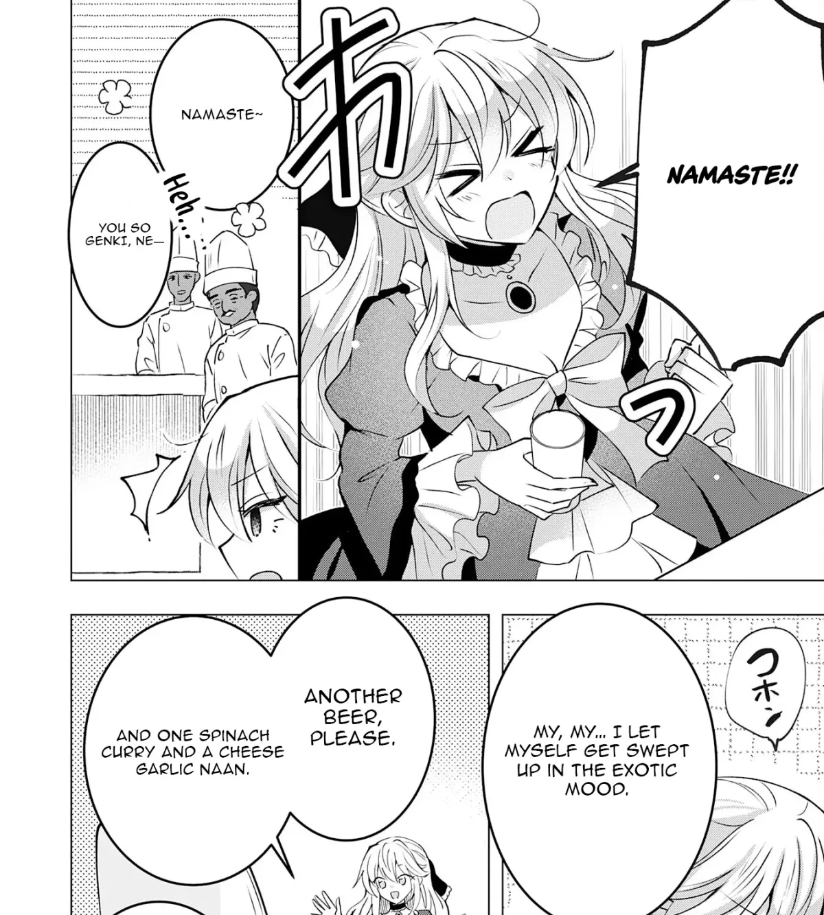 A Story About a Noble Lady Eating Junk Food and Saying, 