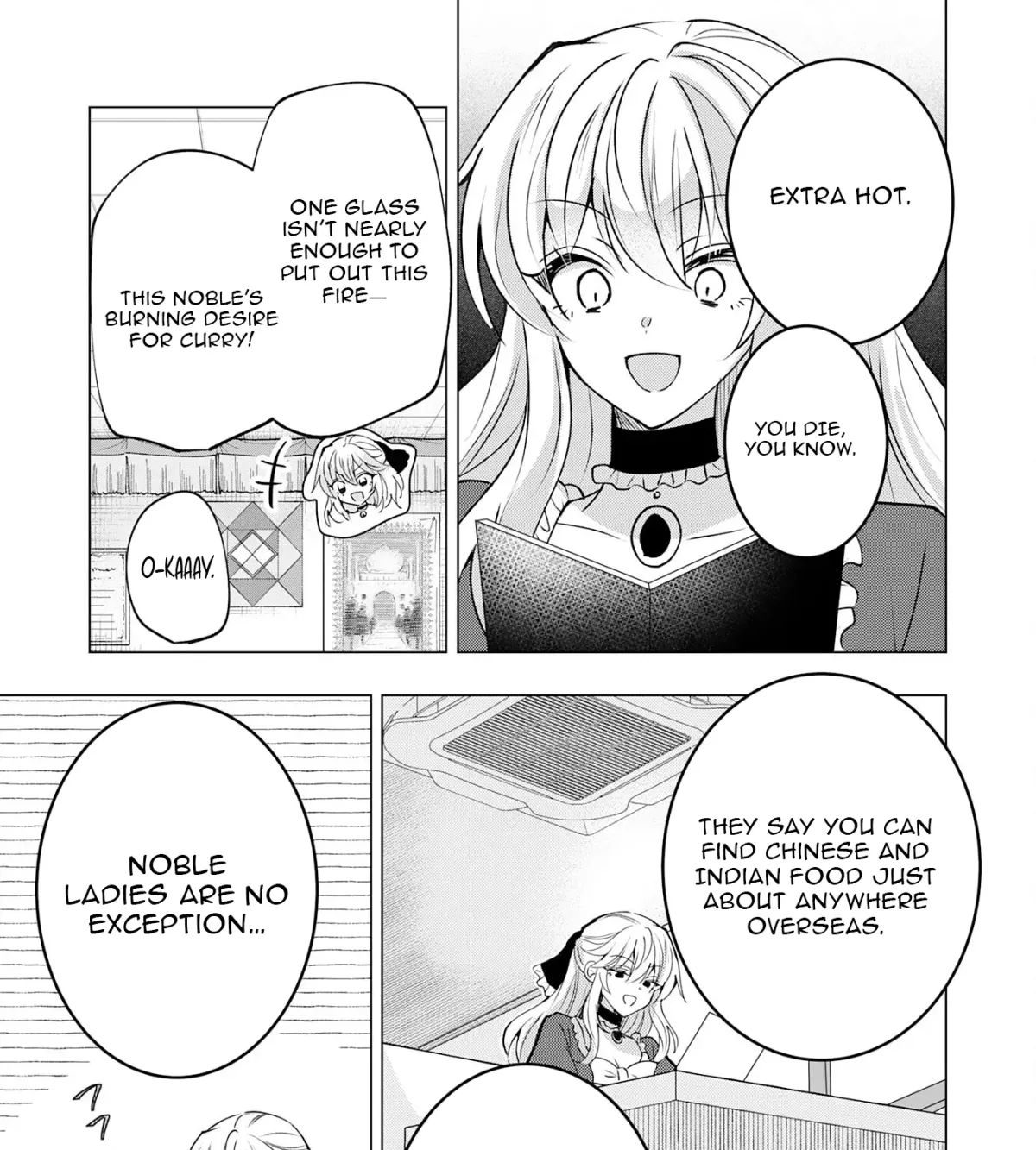 A Story About a Noble Lady Eating Junk Food and Saying, 