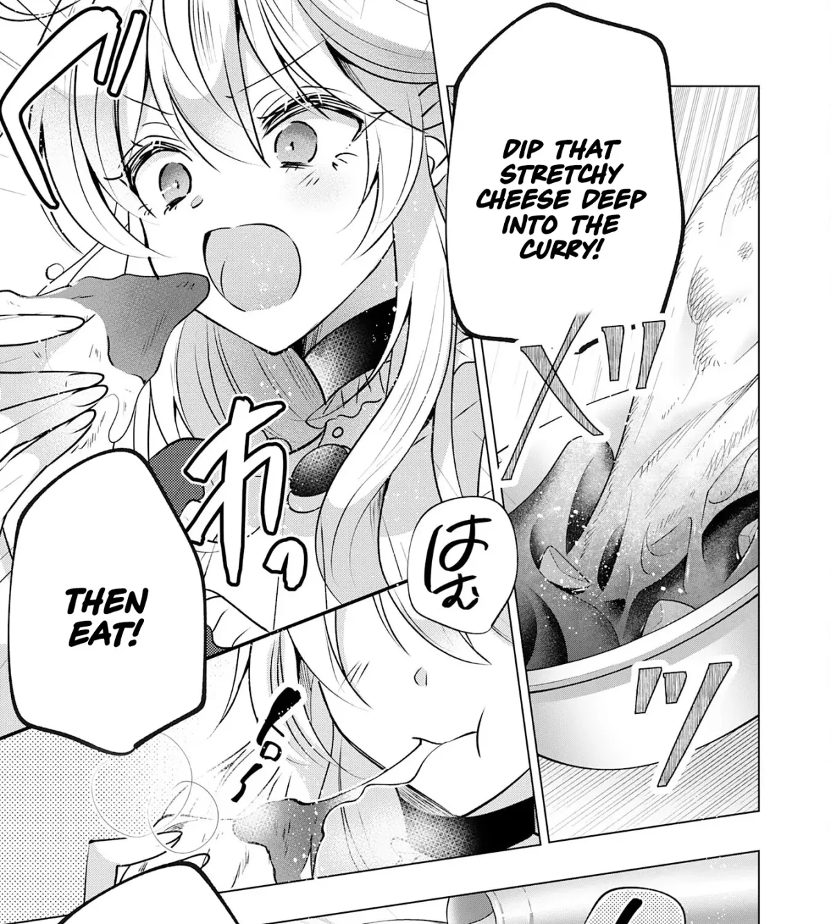 A Story About a Noble Lady Eating Junk Food and Saying, 