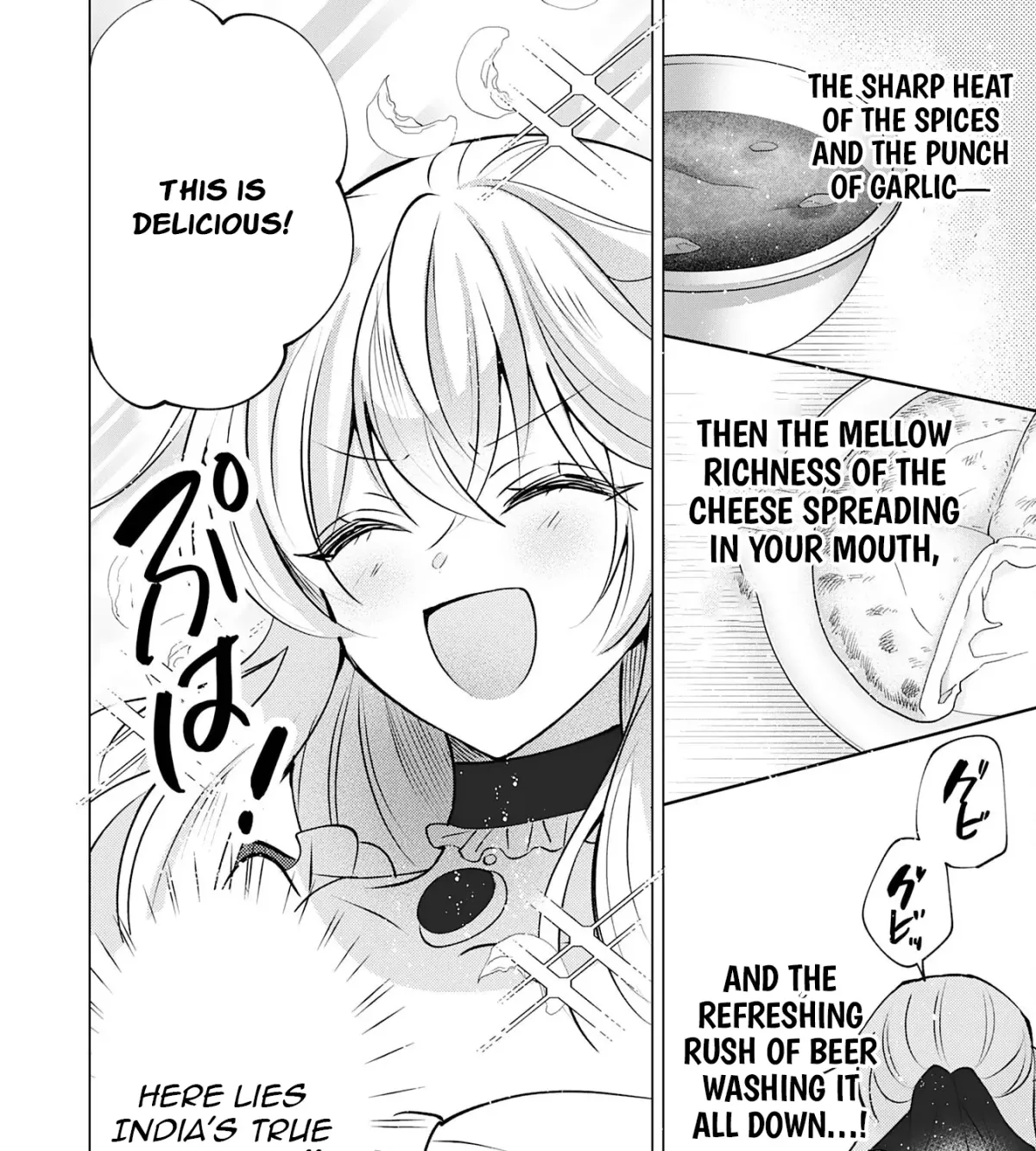 A Story About a Noble Lady Eating Junk Food and Saying, 