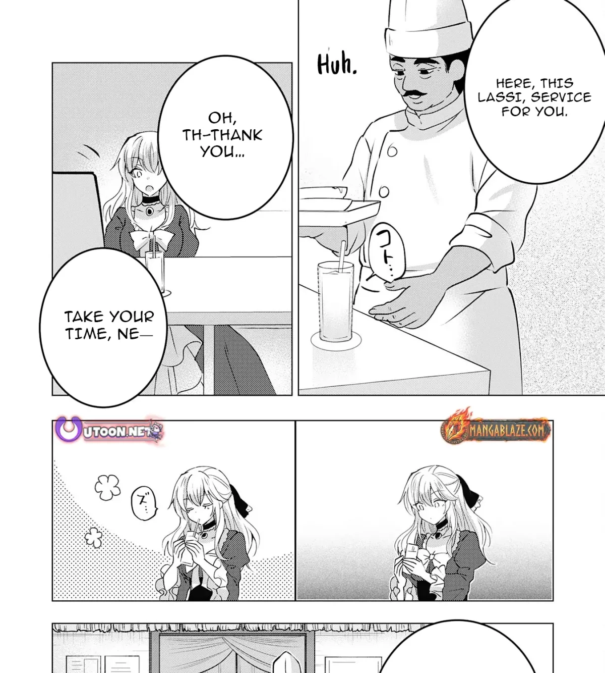 A Story About a Noble Lady Eating Junk Food and Saying, 