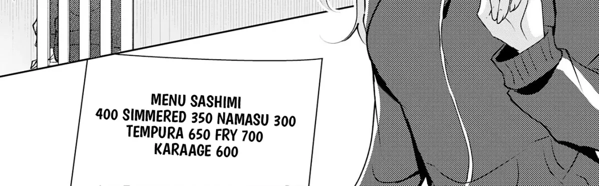 A Story About a Noble Lady Eating Junk Food and Saying, 