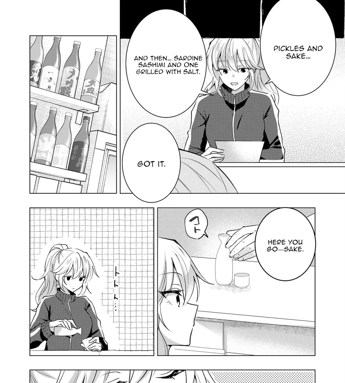 A Story About a Noble Lady Eating Junk Food and Saying, 