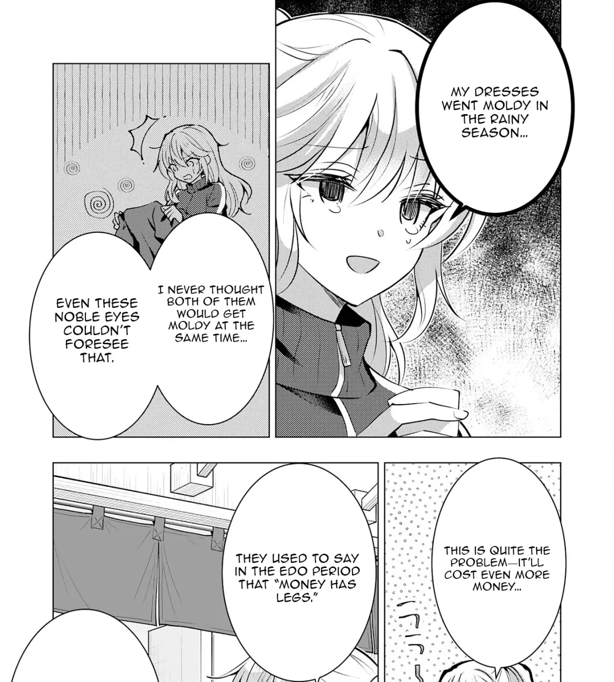 A Story About a Noble Lady Eating Junk Food and Saying, 