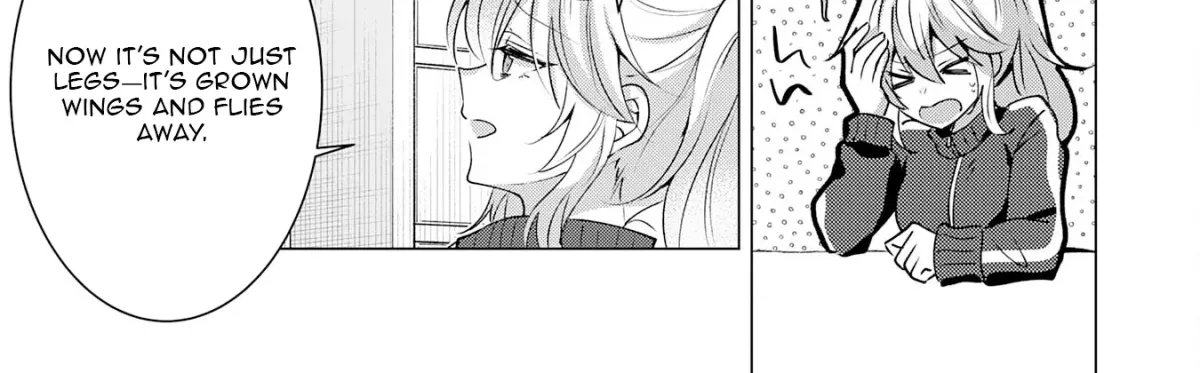 A Story About a Noble Lady Eating Junk Food and Saying, 