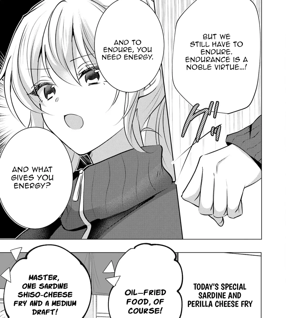 A Story About a Noble Lady Eating Junk Food and Saying, 