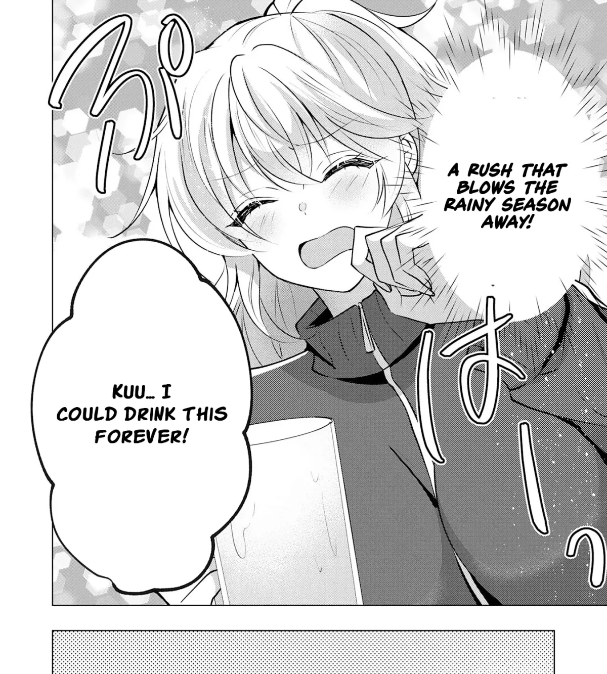 A Story About a Noble Lady Eating Junk Food and Saying, 