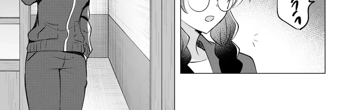 A Story About a Noble Lady Eating Junk Food and Saying, 