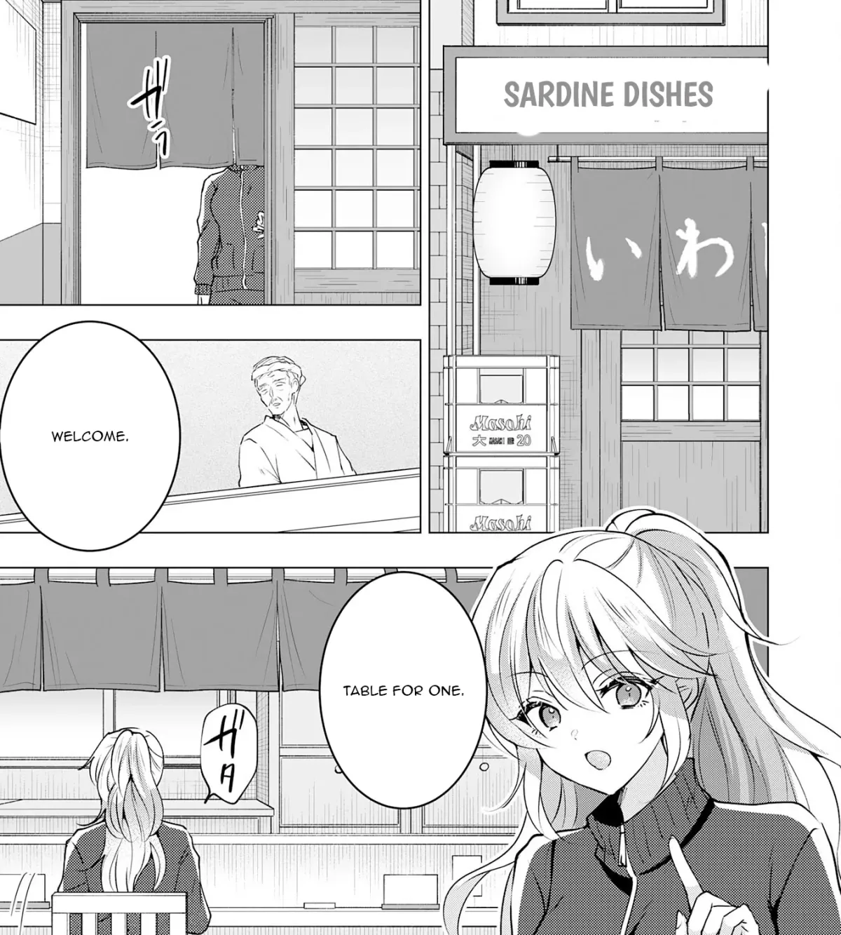 A Story About a Noble Lady Eating Junk Food and Saying, 