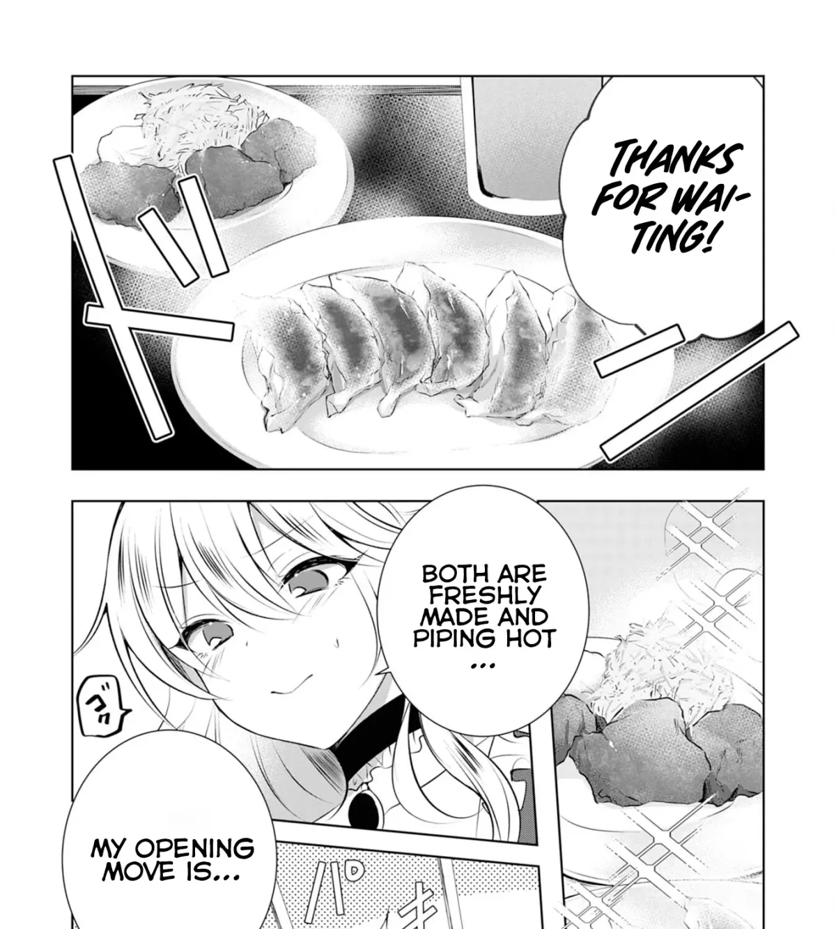 A Story About a Noble Lady Eating Junk Food and Saying, 