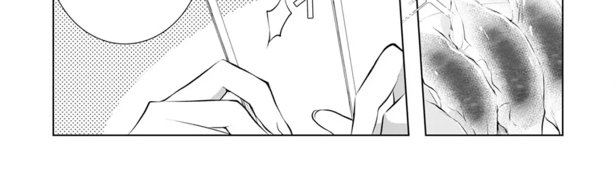 A Story About a Noble Lady Eating Junk Food and Saying, 