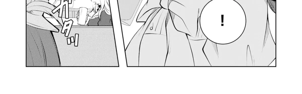 A Story About a Noble Lady Eating Junk Food and Saying, 