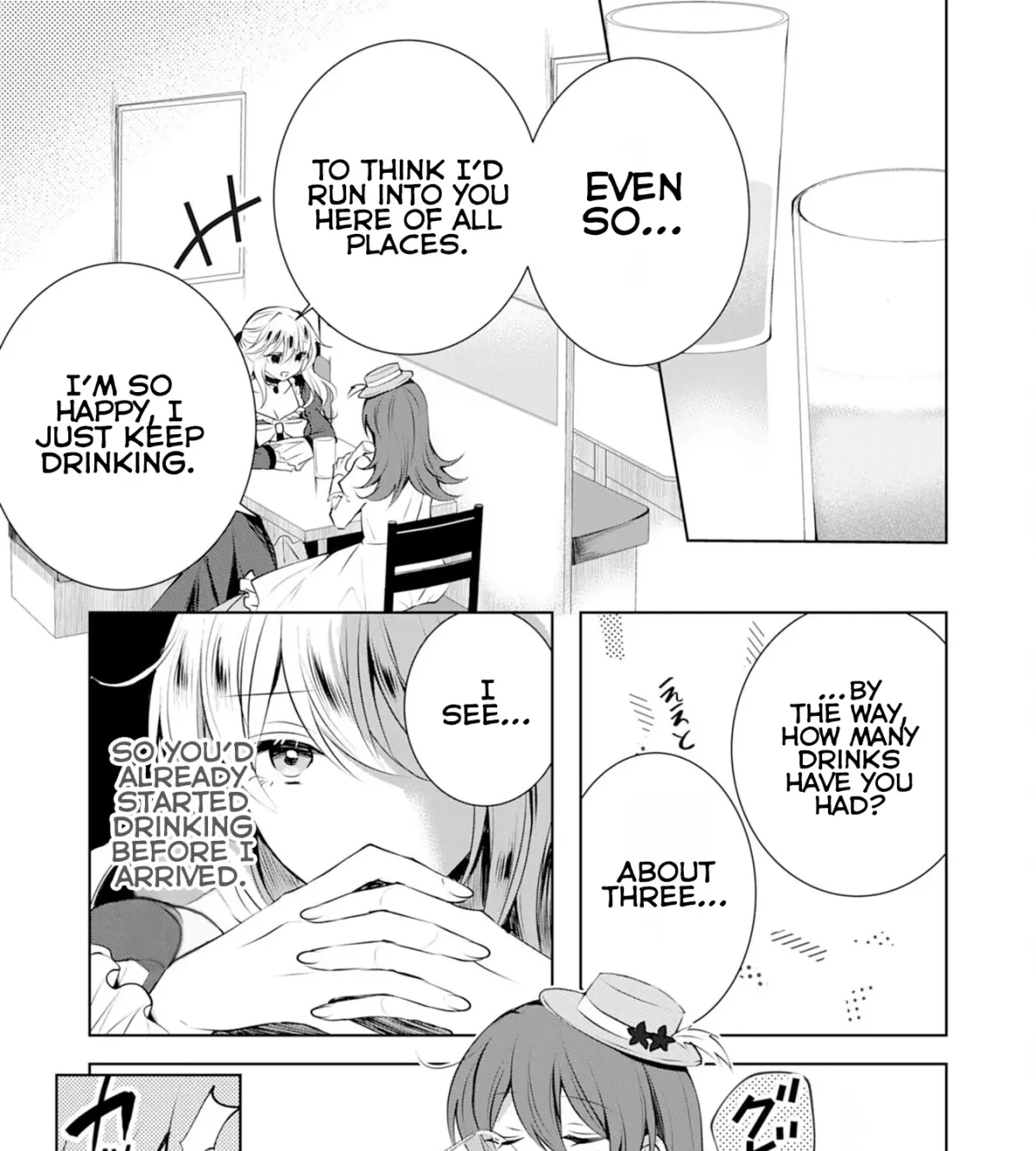 A Story About a Noble Lady Eating Junk Food and Saying, 