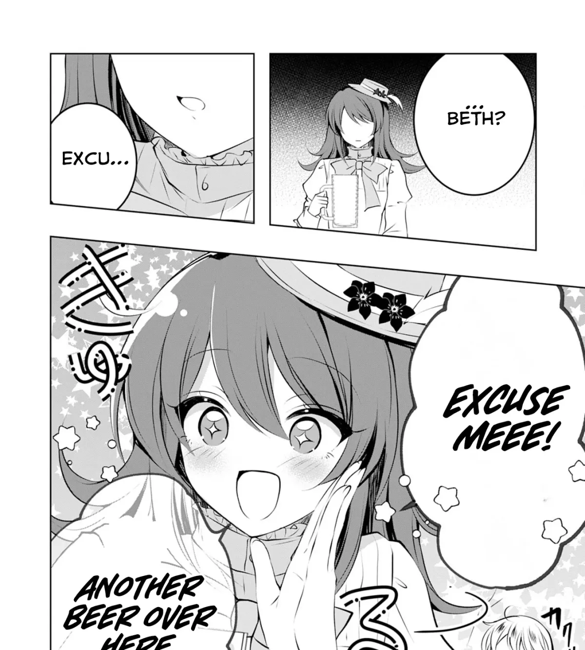A Story About a Noble Lady Eating Junk Food and Saying, 