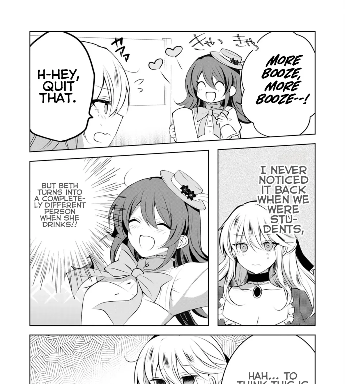 A Story About a Noble Lady Eating Junk Food and Saying, 