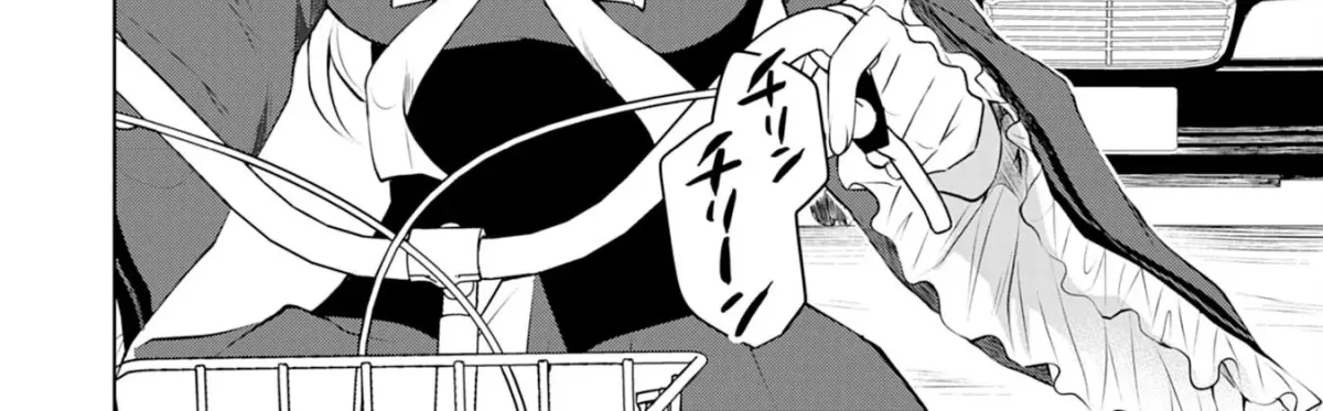 A Story About a Noble Lady Eating Junk Food and Saying, 