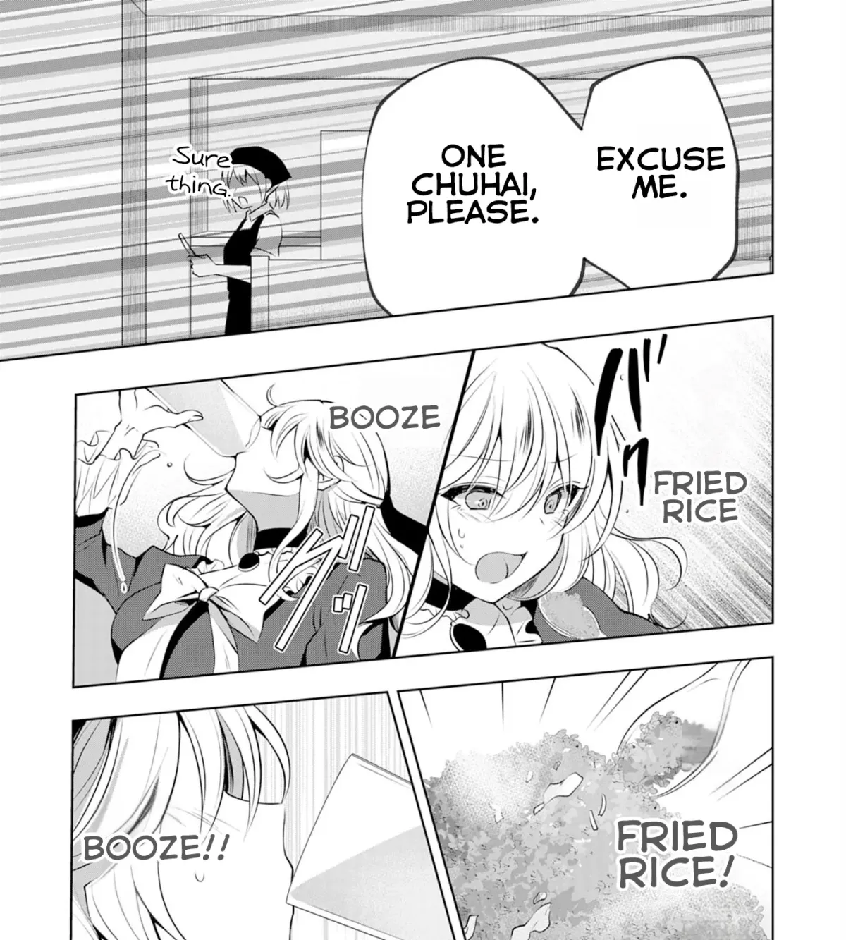 A Story About a Noble Lady Eating Junk Food and Saying, 