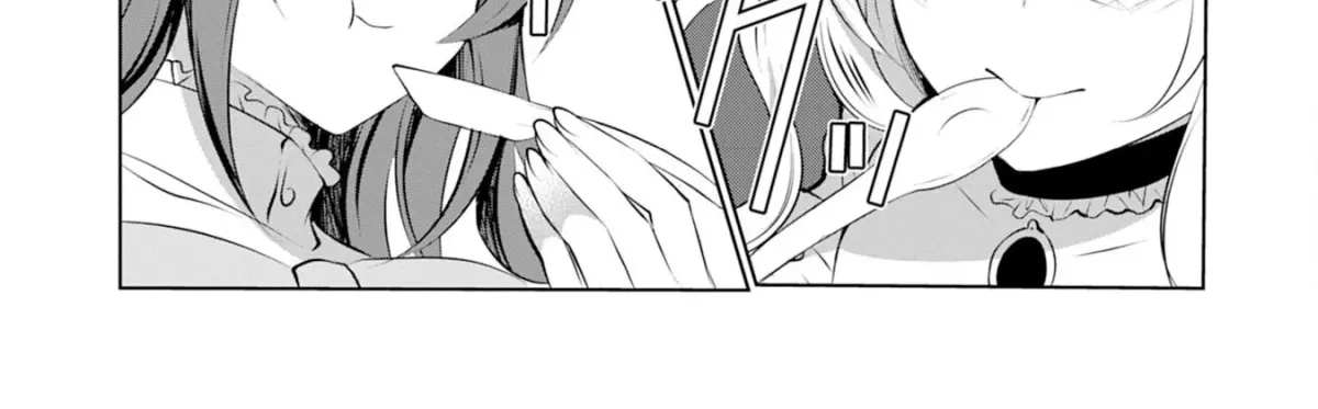 A Story About a Noble Lady Eating Junk Food and Saying, 