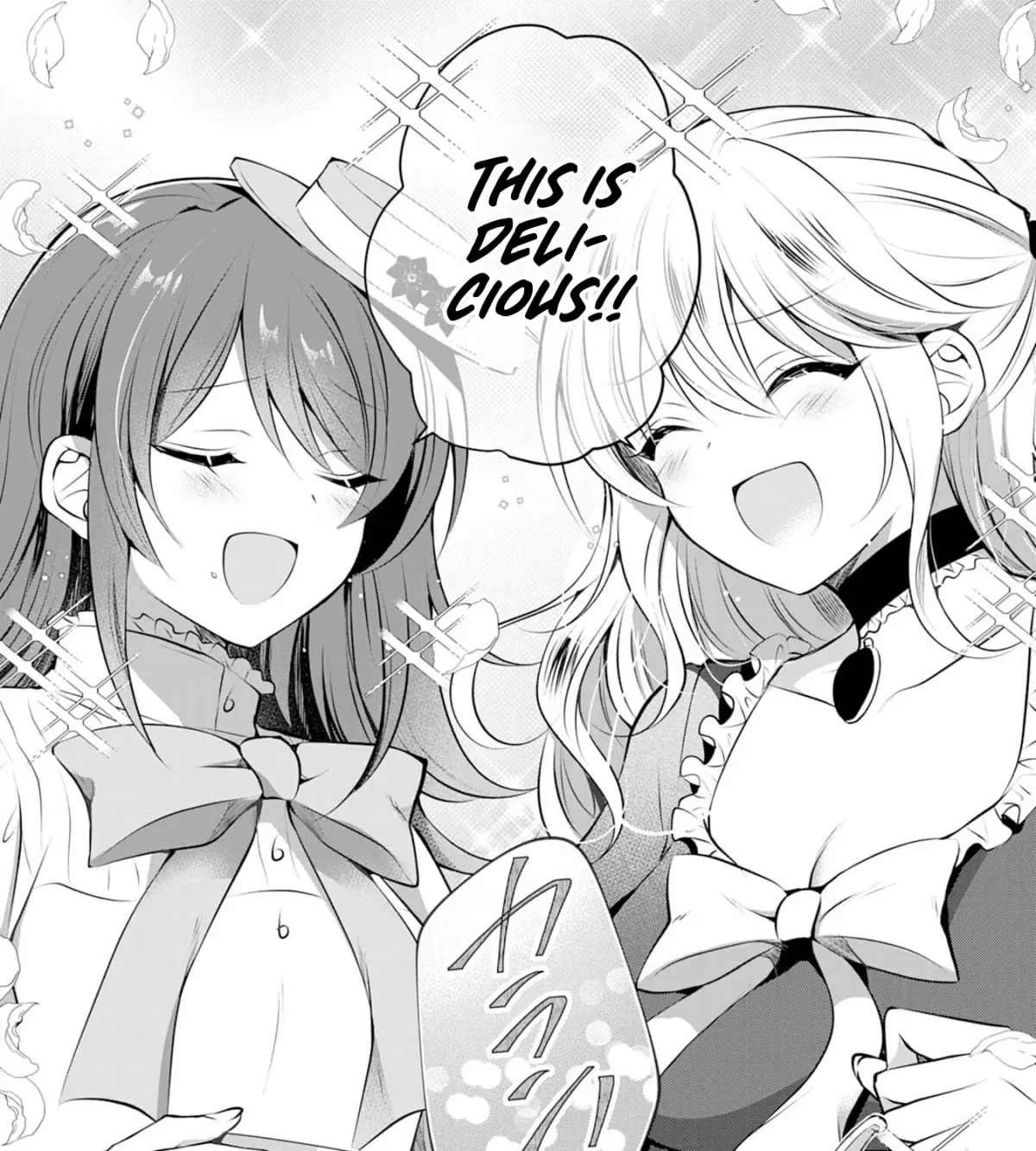 A Story About a Noble Lady Eating Junk Food and Saying, 