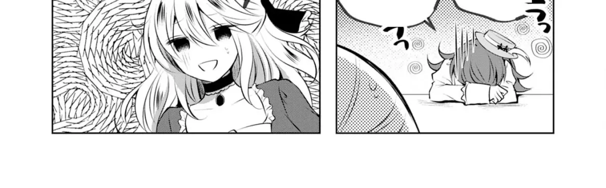 A Story About a Noble Lady Eating Junk Food and Saying, 