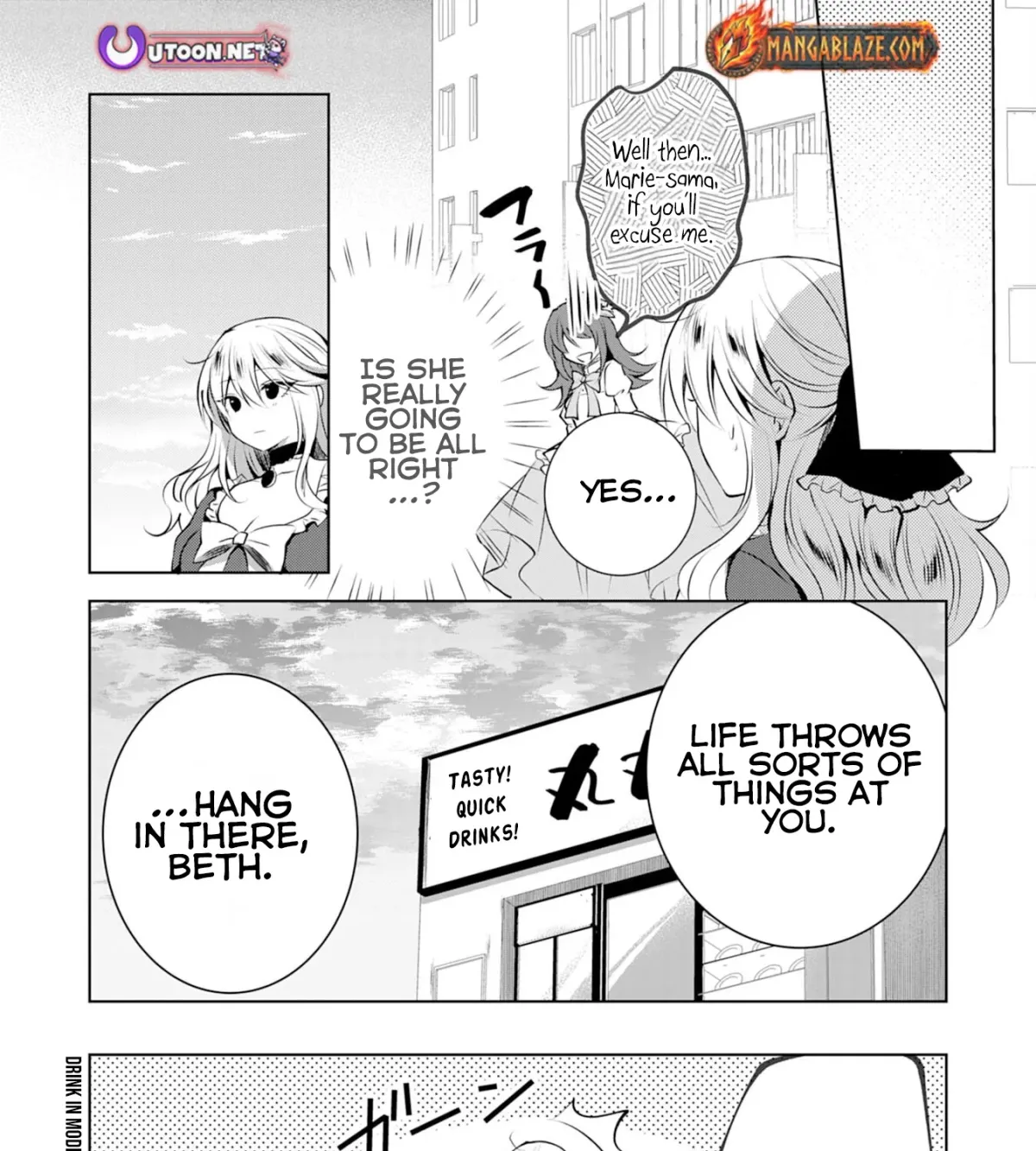 A Story About a Noble Lady Eating Junk Food and Saying, 