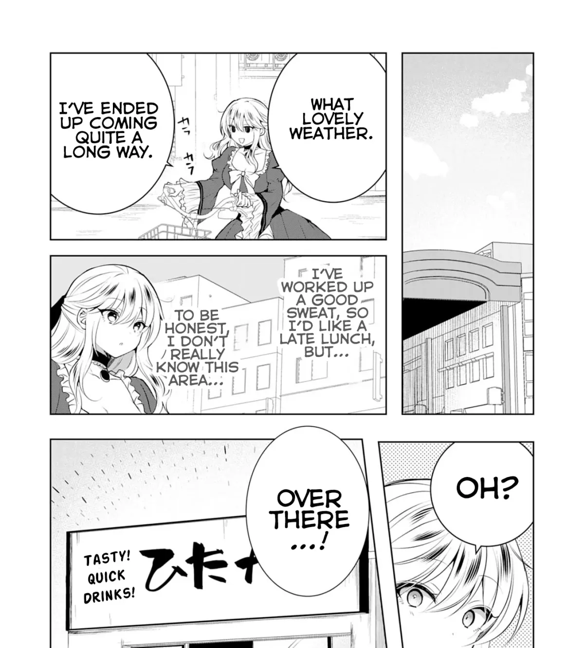 A Story About a Noble Lady Eating Junk Food and Saying, 