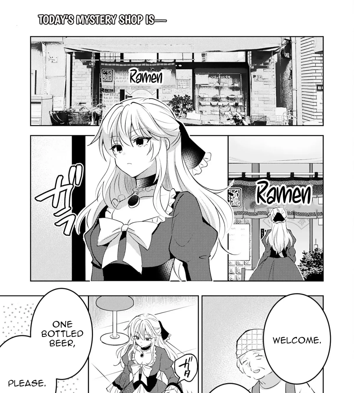A Story About a Noble Lady Eating Junk Food and Saying, 