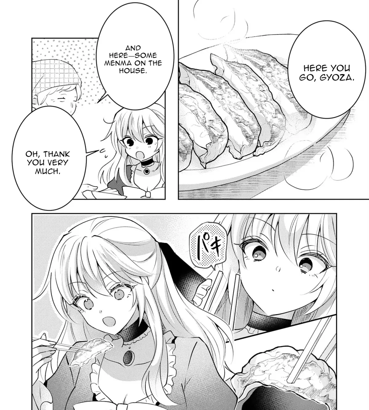 A Story About a Noble Lady Eating Junk Food and Saying, 