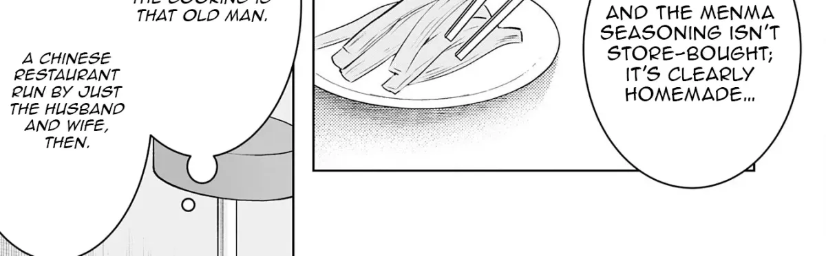 A Story About a Noble Lady Eating Junk Food and Saying, 