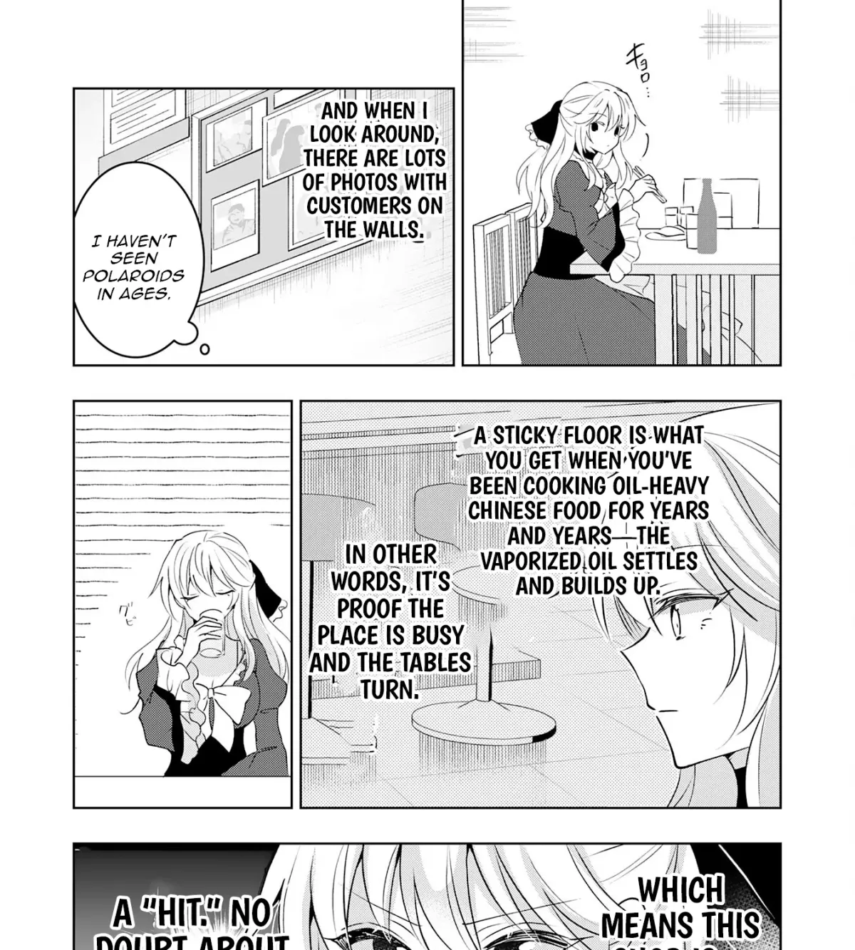 A Story About a Noble Lady Eating Junk Food and Saying, 