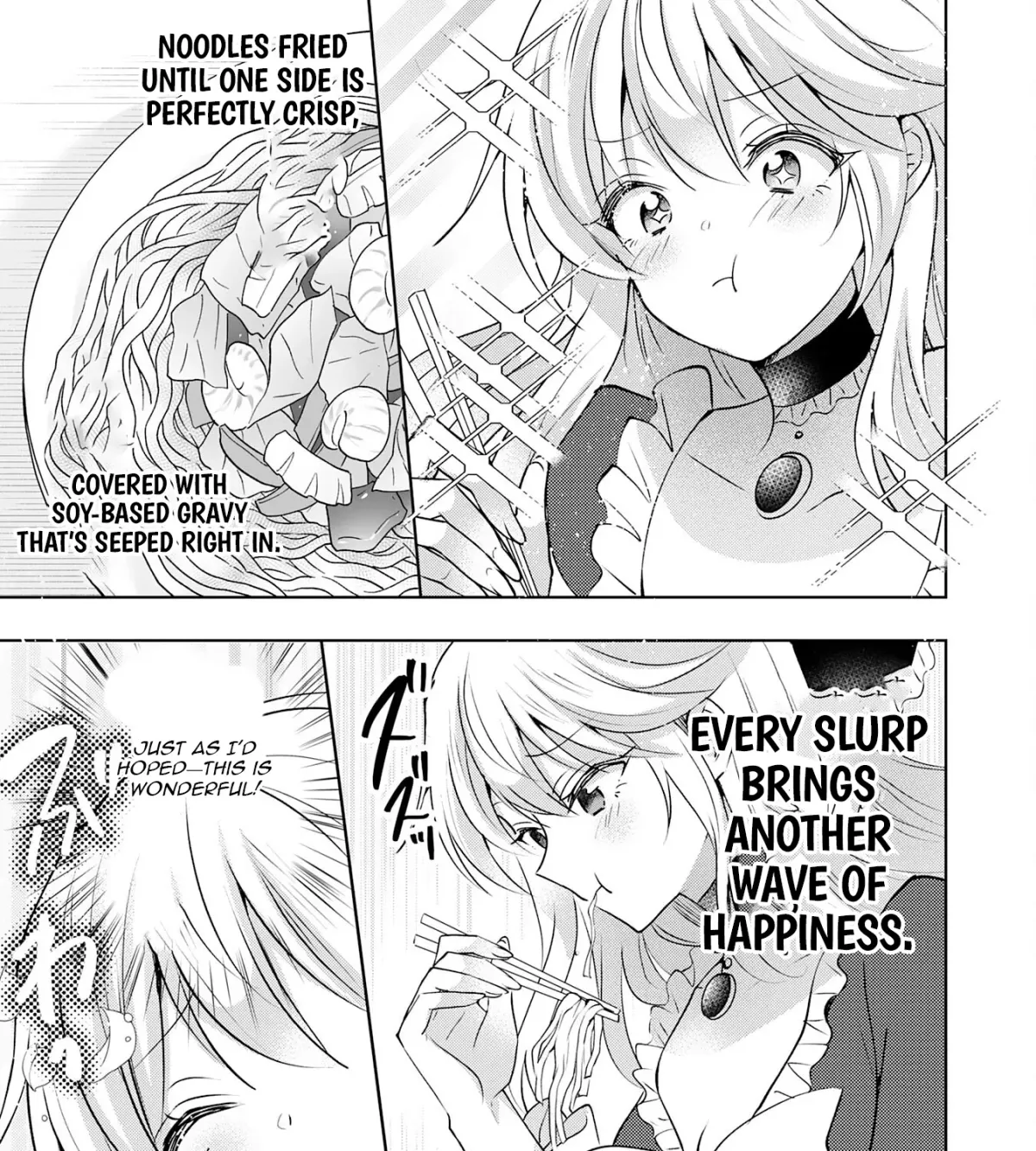 A Story About a Noble Lady Eating Junk Food and Saying, 