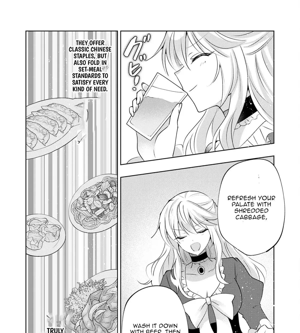 A Story About a Noble Lady Eating Junk Food and Saying, 