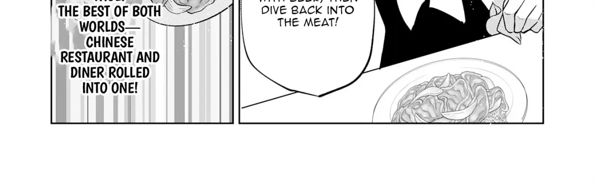 A Story About a Noble Lady Eating Junk Food and Saying, 