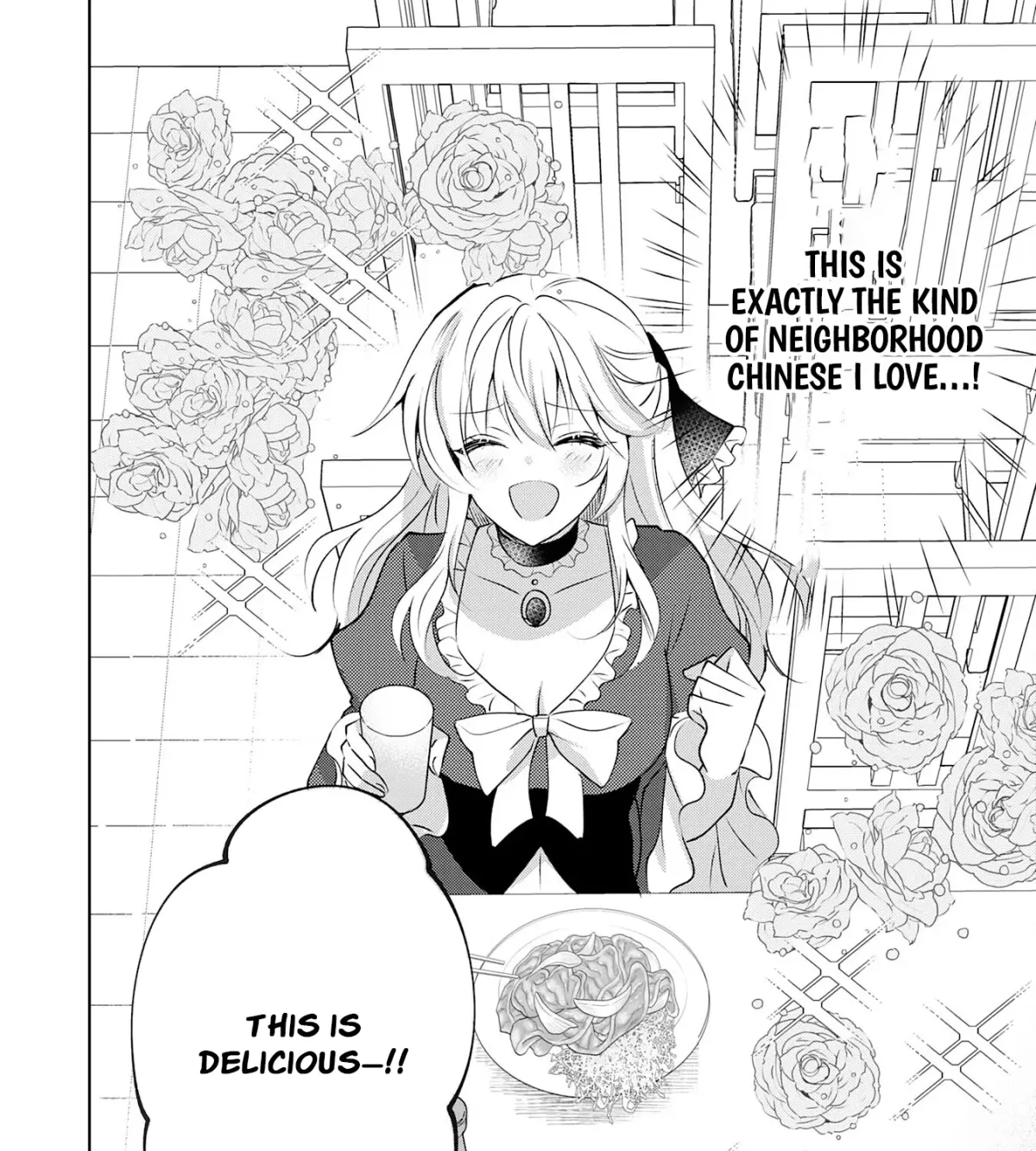 A Story About a Noble Lady Eating Junk Food and Saying, 