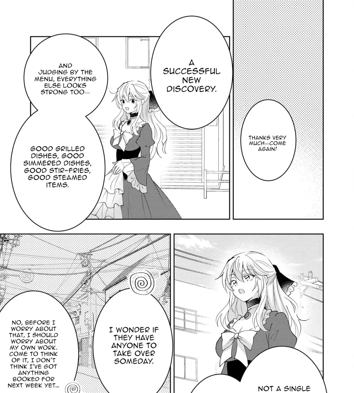 A Story About a Noble Lady Eating Junk Food and Saying, 