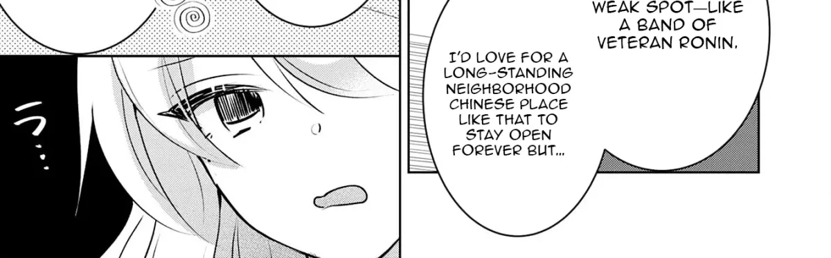 A Story About a Noble Lady Eating Junk Food and Saying, 