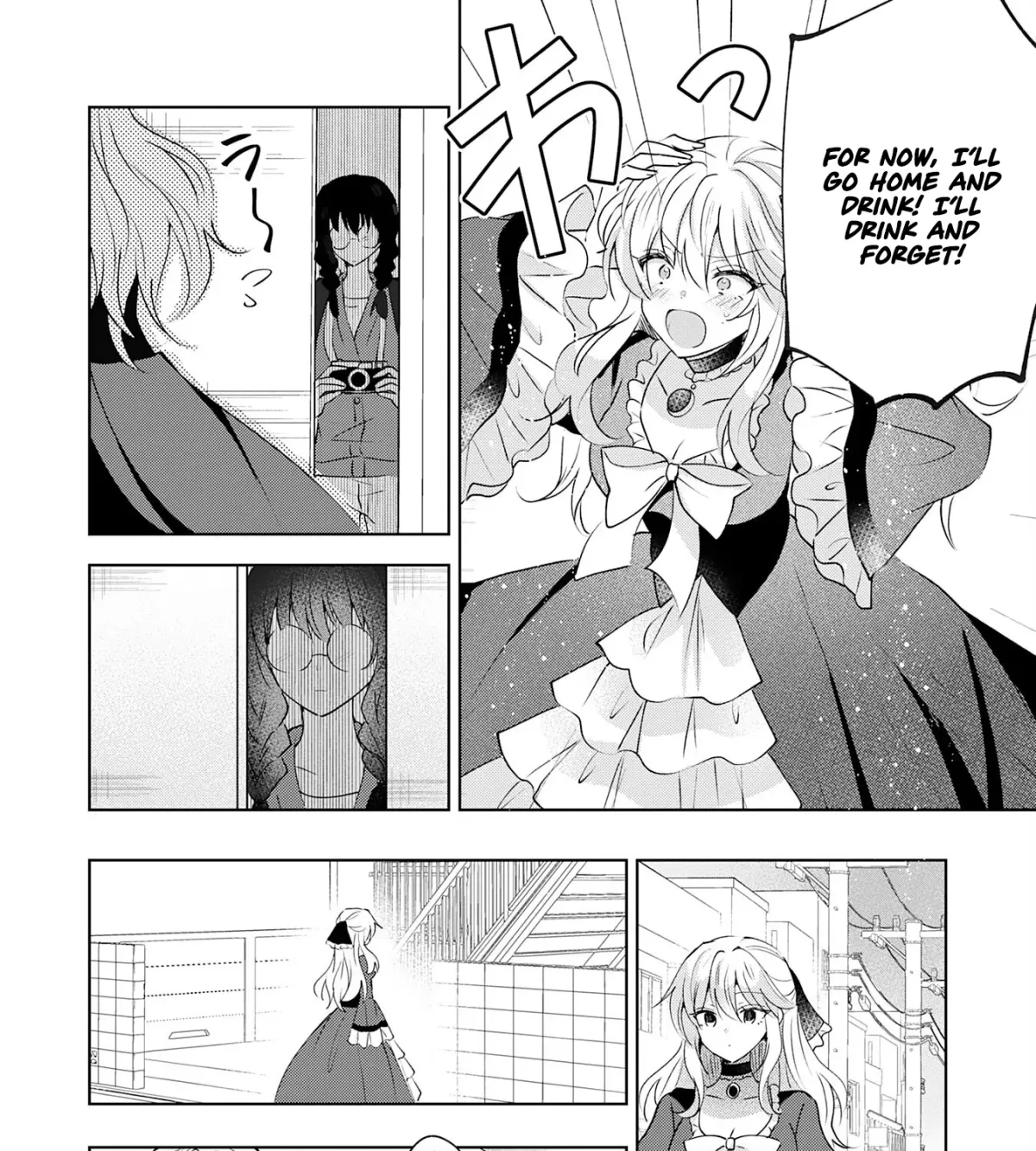 A Story About a Noble Lady Eating Junk Food and Saying, 