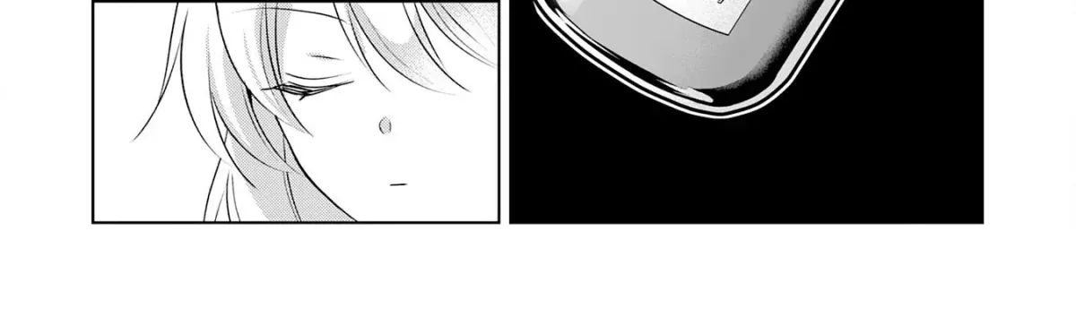A Story About a Noble Lady Eating Junk Food and Saying, 