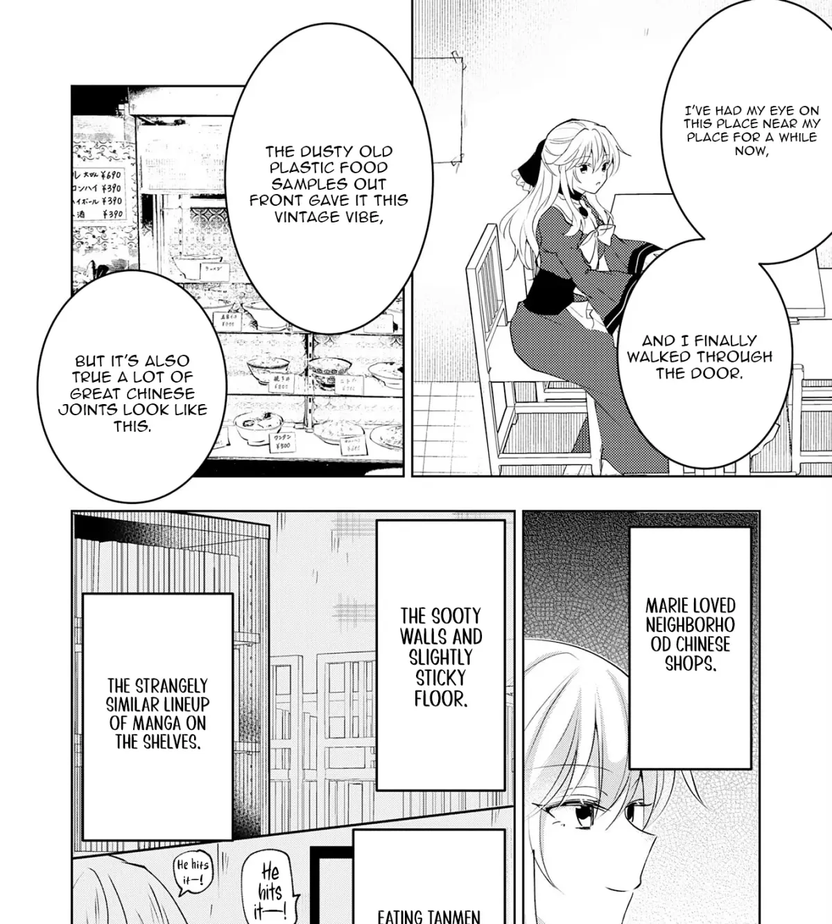 A Story About a Noble Lady Eating Junk Food and Saying, 