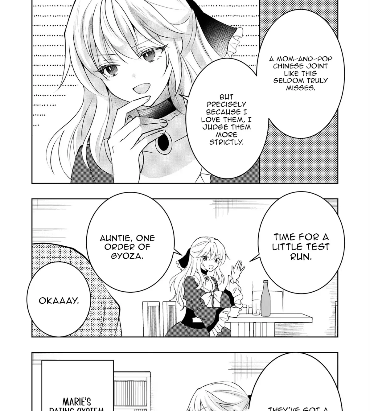 A Story About a Noble Lady Eating Junk Food and Saying, 
