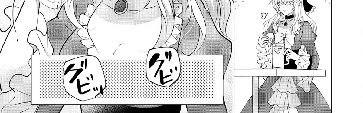 A Story About a Noble Lady Eating Junk Food and Saying, 