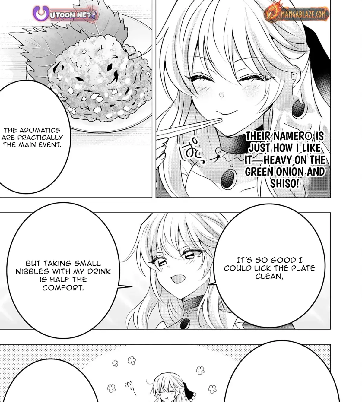 A Story About a Noble Lady Eating Junk Food and Saying, 