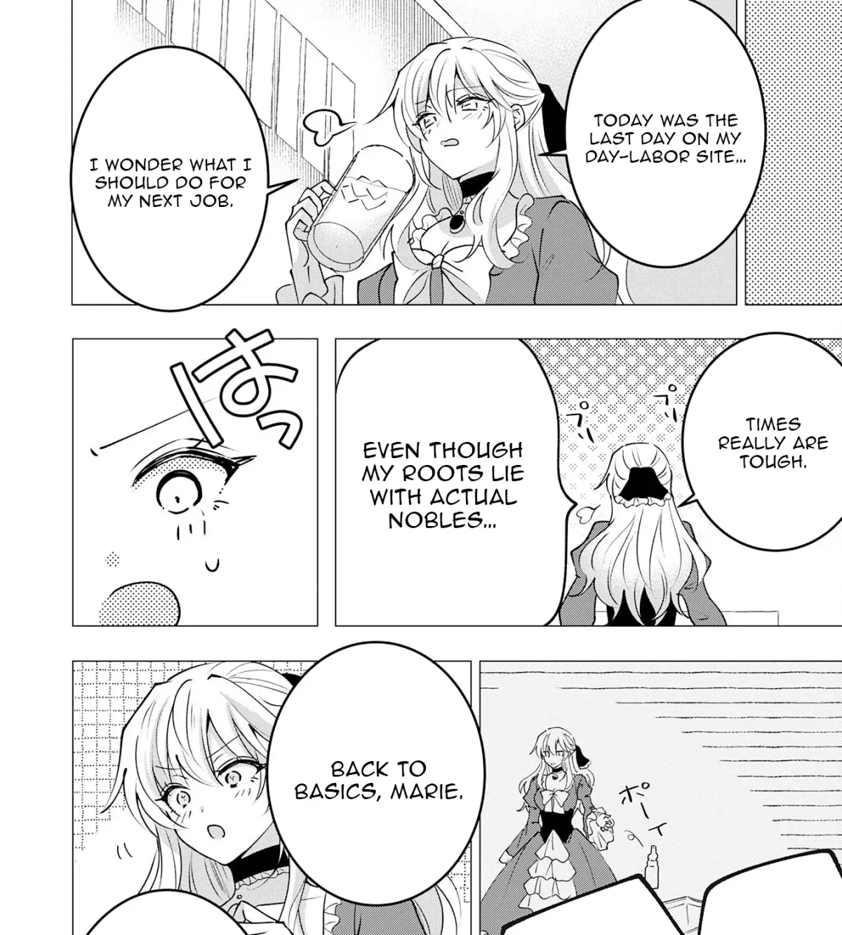 A Story About a Noble Lady Eating Junk Food and Saying, 
