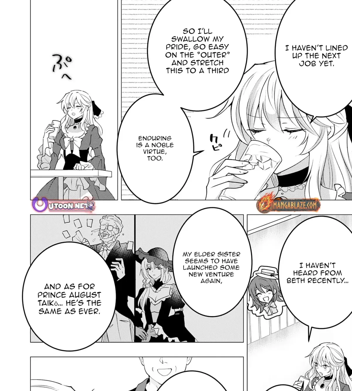 A Story About a Noble Lady Eating Junk Food and Saying, 