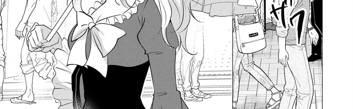 A Story About a Noble Lady Eating Junk Food and Saying, 