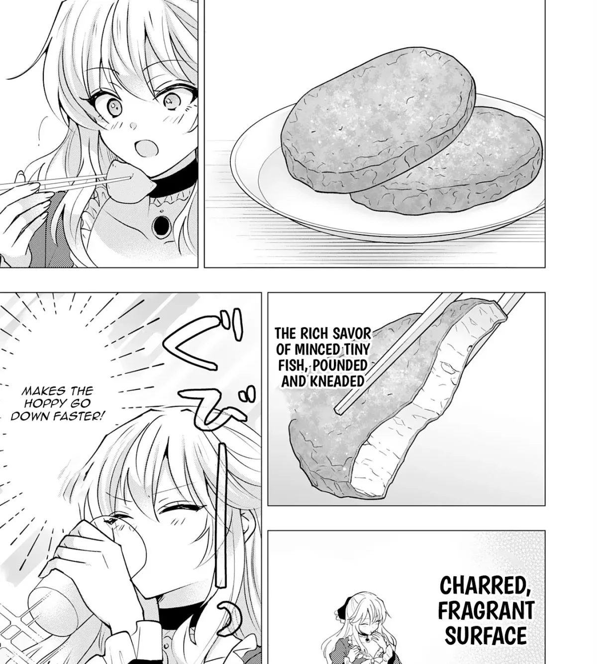 A Story About a Noble Lady Eating Junk Food and Saying, 