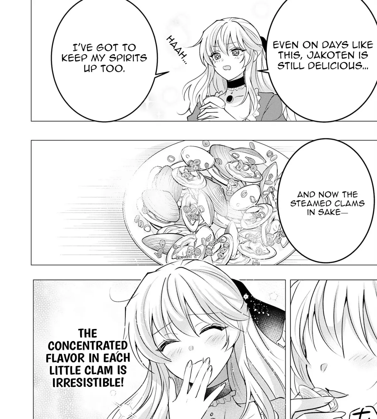 A Story About a Noble Lady Eating Junk Food and Saying, 