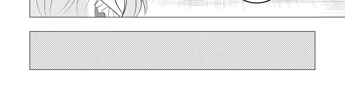 A Story About a Noble Lady Eating Junk Food and Saying, 