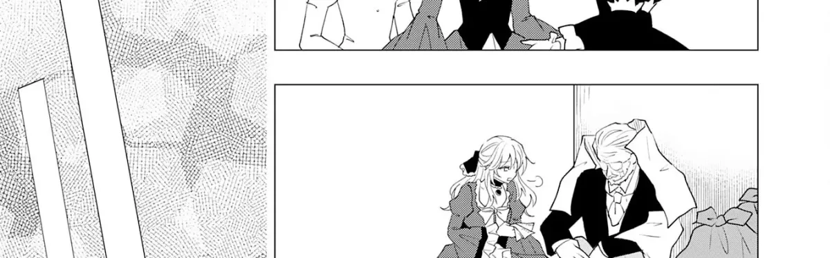 A Story About a Noble Lady Eating Junk Food and Saying, 
