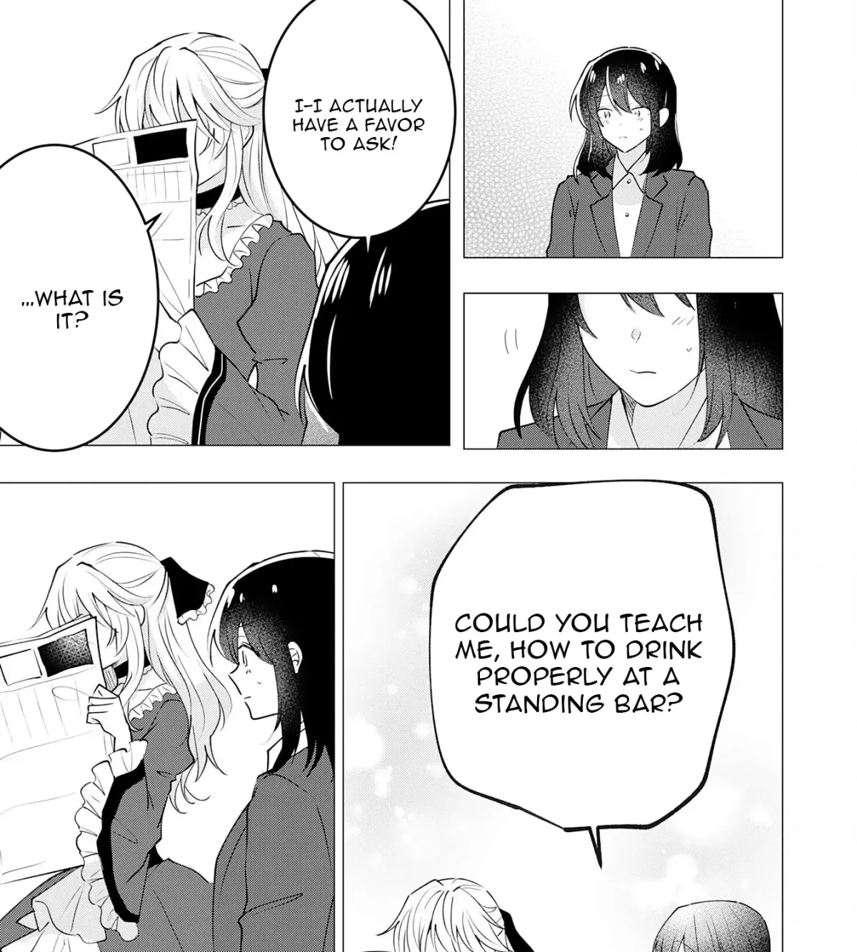 A Story About a Noble Lady Eating Junk Food and Saying, 